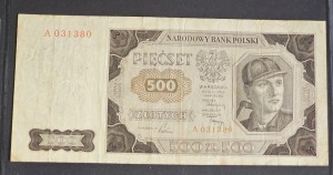500 ZŁ 1948 SER. JEDNO LITEROWA A 031380 - BARDZO RZADKA !