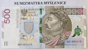 URODZINY ? 1985 2 19  BANKNOT 500 ZŁ Oryginał -/ Super prezent /