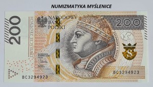 200 zł  2015 r SUPER RADAR  BC 3294923 St. 1 / UNC  /