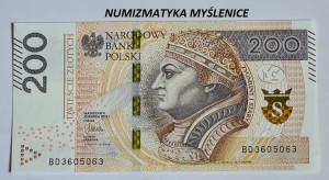 200 zł  2015 r SUPER RADAR  BD 3605063  St. 1 / UNC /