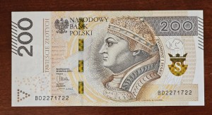 200 zł  2015 r SUPER RADAR  BD 2271722 St. 1 / UNC  /