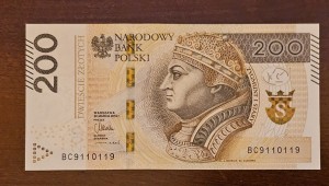 200 zł  2015 r SUPER RADAR  BC 9110119 St. 1 / UNC /