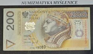  Banknot 200 zł 1994 r Rzadka seria zastępcza /ZA 0168089/