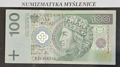 20250311_094217.jpg