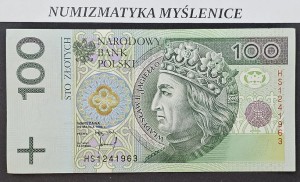 URODZINY ?  12 4 1963 Oryginał -Super prezent   100 ZŁ 1994 /SER HS /