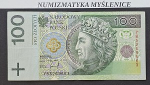 100 zł 1994 r Rzadka seria zastępcza  /YB 5269663 /