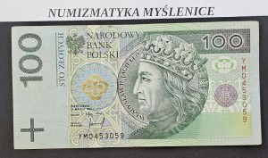 100 zł 1994 r Rzadka seria zastępcza /YM 0453059 /