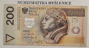 200 zł 1994 r Seria DA 0698971 PIERWSZA SERIA PWPW
