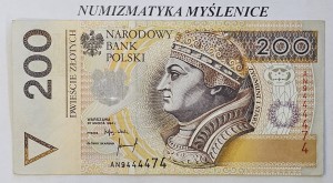 200 zł  1994 r SERIA AN 9444474  - /DRUK LONDYN /