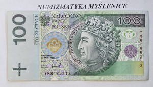 100 zł 1994 r Rzadka seria zastępcza /YM 8185213/