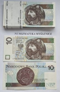 10 zł 2016 r  SERIA CF ST /1 UNC   KOLEJNE NUMERY - DOSTĘPNE! 50 SZT !