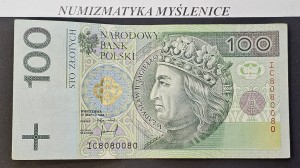100 zł 1994 r Seria / IC 8080080  /