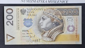 200 ZŁ YB 7096667 - 1994 r RZADKA SERIA ZASTĘPCZA  