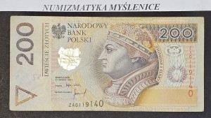  Banknot 200 zł 1994 r Rzadka seria zastępcza ZA 0119140
