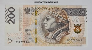 200 zł  2015 r SUPER NUMER  BS 7777444 St. 1 / UNC/