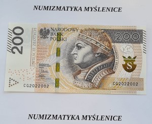 200 zł  2015 r SUPER NUMER CG 2 02 2002 St. 1 / UNC/    W numerze data urodzin ! 