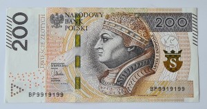 200 zł  2015 r SUPER RADAR BP 9919199 St. /1-  /