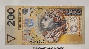  Banknot 200 zł 1994 r Rzadka seria zastępcza /ZA 0191953 /