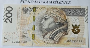 200 zł SUPER NUMER A00555588 /St. 1 UNC/