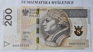 200 zł SUPER NUMER A00555333  St. /1 UNC/    
