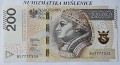 20250723_181810.jpg