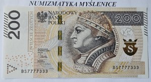 200 zł  2015 r SUPER NUMER  BS 7777333 St. 1 / UNC /