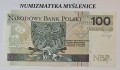 20230206_131131.jpg
