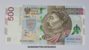 500 zł  2016 r SUPER RADAR  AD 4687864  /St. 1 UNC/