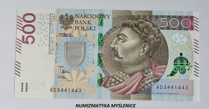 500 zł  2016 r SUPER RADAR  AD 3441443  /St.  1 UNC/