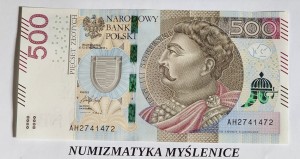500 zł  2017 r SUPER RADAR  AH 2741472  St. 1 / UNC /