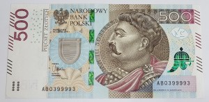 500 zł  2016 r SUPER NUMER  AB 0399993 /St. 1-  UNC - /