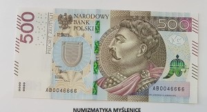 500 zł  2016 r SUPER NUMER  AB 0046666 St. 1 /UNC  /