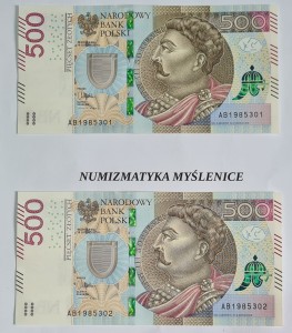 URODZINY ? 1985 3 01  BANKNOT 500 ZŁ Oryginał -Super prezent  