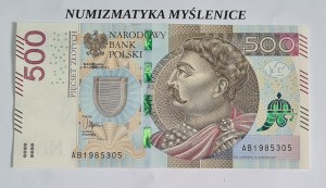 URODZINY ? 1985 3 05  BANKNOT 500 ZŁ Oryginał -Super prezent