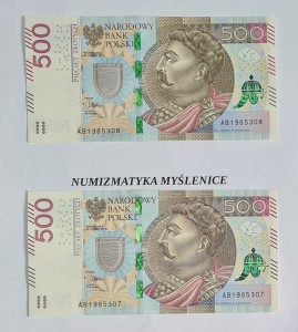 URODZINY ? 1985 3 07  BANKNOT 500 ZŁ Oryginał /Super prezent  / 