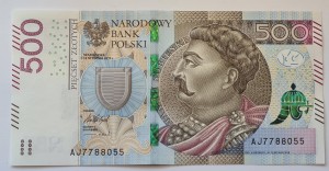 500 zł  2017 r SUPER NUMER /  AJ 7788055 / St. 1 /UNC