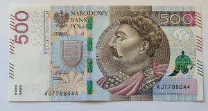 500 zł  2017 r SUPER NUMER / AJ 7788044 /St. 1 /UNC   