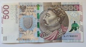 500 zł  2017 r SUPER NUMER  AJ 7788022 St. 1 /UNC 