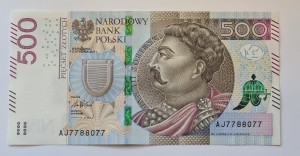 500 zł  2017 r SUPER NUMER / AJ 7788077/  St. 1 /UNC  