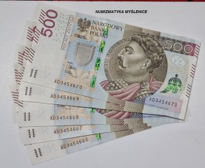500 zł  2016 r. 5 SZT. SUPER BANKNOTY /SER  AD / St. 1 UNC 