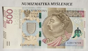500 zł  2017 r SUPER RADAR  /AI 9079709  St. 1 /