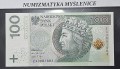 20230801_110631.jpg