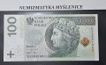 20230801_110638.jpg