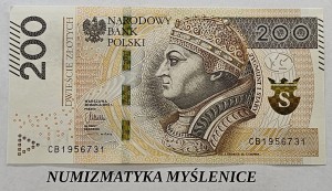 URODZINY ? 1956 7 31  BANKNOT 200 ZŁ Oryginał -/Super prezent !/  (1)