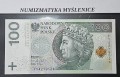 20230801_111029.jpg