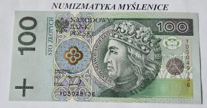 100 zł 1994  r  SERIA ZASTĘPCZA YD 5049136 / ST 1 UNC /