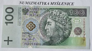 100 zł 1994 r Seria zastępcza YG 0215966 /St. 1 UNC  /  