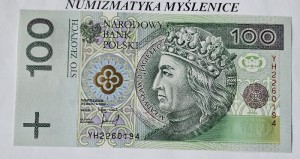 100 zł 1994 r Seria zastępcza YH 2260194 /St. 1 UNC  /  