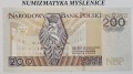 20250122_112212.jpg