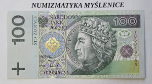 100 zł 1994 r Seria zastępcza YD 5049133  /St. 1 UNC  /    